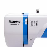 Minerva White Star 11