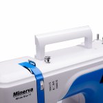 Minerva White Star 11